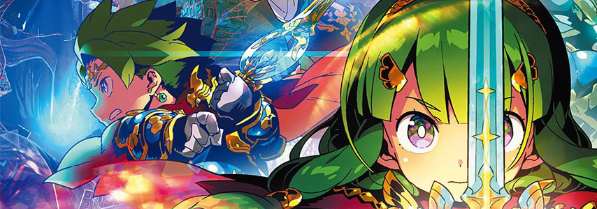 Etrian Odyssey Nexus