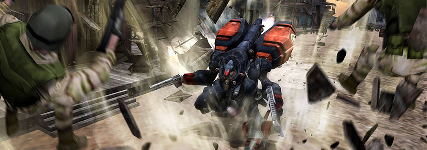 Metal Wolf Chaos XD