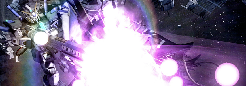 Gundam Battle Operation 2