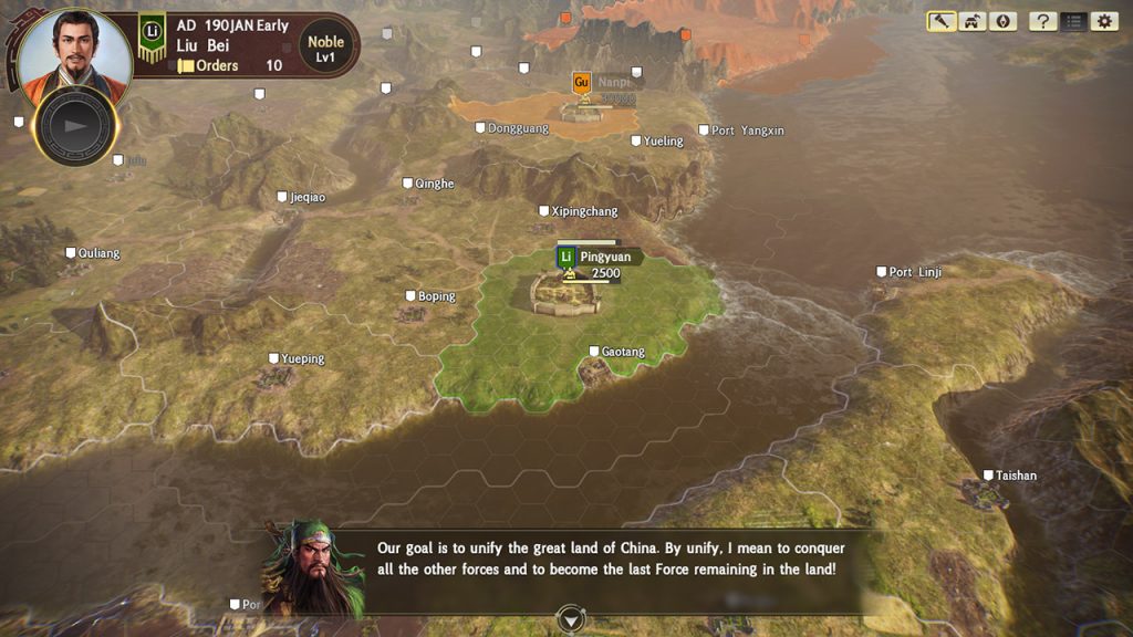 Romance of the Three Kingdoms XIV