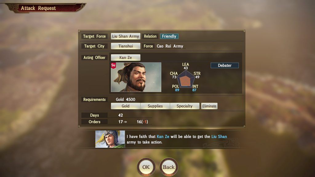 Romance of the Three Kingdoms XIV