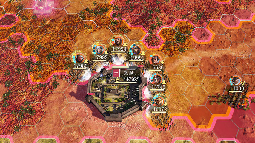 Romance of the Three Kingdoms XIV