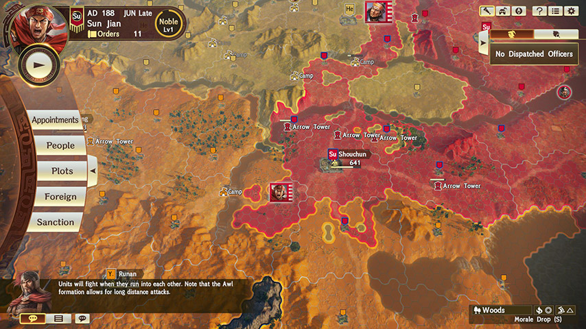 Romance of the Three Kingdoms XIV
