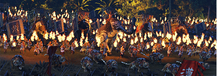 Total War
