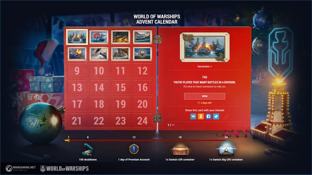 World of Warships