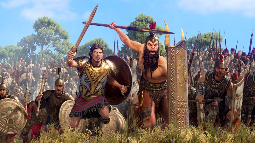 Troy