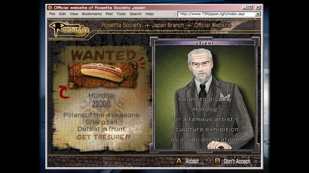 Kowloon Highschool Chronicle