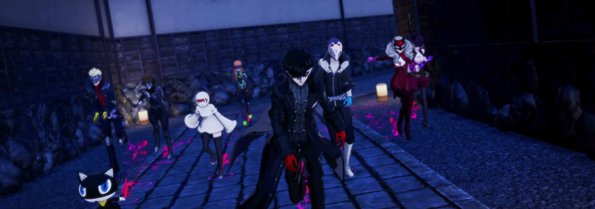 Persona 5 Strikers
