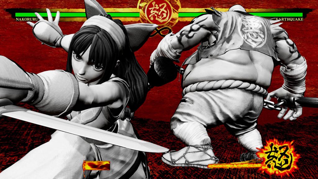Samurai Shodown